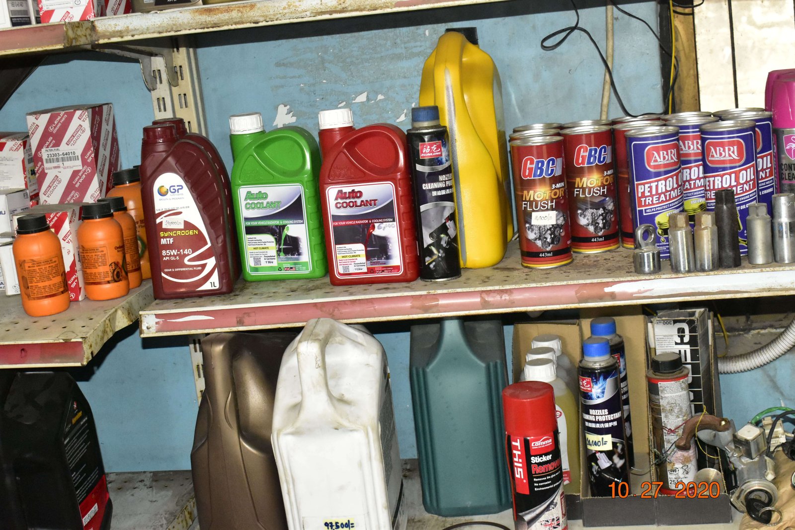 Engine Oil & Filters