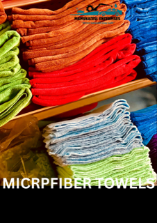 MICROFIBER TOWEL MEDIUM (GREY)